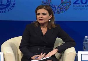 سحر نصر: "البنك الدولي" يقود شركات عالمية كبرى لإقامة مشروعات استثمارية