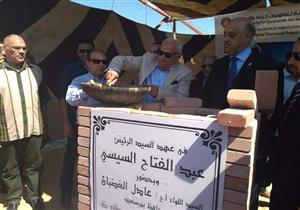 بالصور.. رئيس "تعاونيات الإسكان" يضع حجر أساس مشروع "اللؤلؤة" في بورسعيد