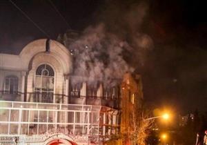 السعودية: لا صحة لإدعاءات إيران حول التحقيق في اقتحام سفارة المملكة