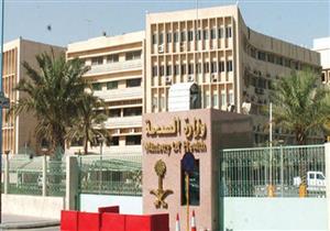 السعودية تسجل أكثر من 600 إصابة  بكورونا في 24 ساعة