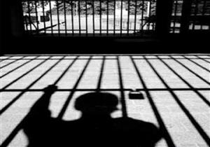 رصد 512 حالة إخفاء قسري منذ مطلع العام الجاري في اليمن