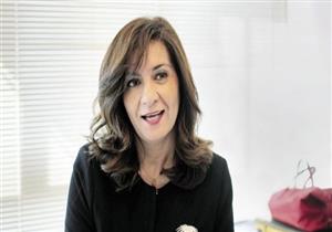 وزيرة الهجرة تشهد إطلاق مجموعة "أصدقاء مصر" بالبرلمان الأسترالي