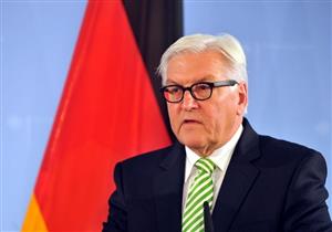 الرئيس الألماني يعبر عن تضامنه مع ضحايا إعصار "هارفي" 