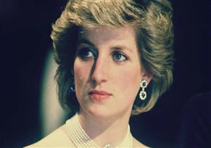 ديانا "في قلوبنا دائما"