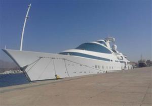 بالصور.. وصول اليخت الأمريكي "Yas" لميناء شرم الشيخ 