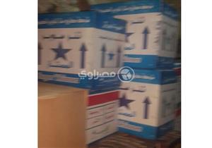 ضبط 3 أطنان خل فاسد في الوراق.. ومفتش الصحة: يُسبب فشل كلوي