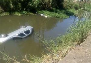 العربية غرقت داخل الترعة.. مصرع 3 شباب في كفر الشيخ