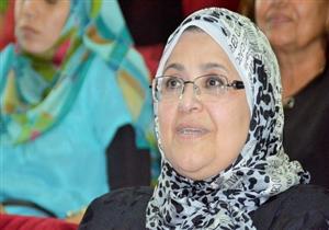 استعدادًا للعيد.. "صحة المنوفية" تعلن رفع درجة الطوارئ 