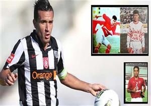 نيمار على الطريقة المصرية .. عبد العال الأشهر ومعلول الأغرب والشاطر الأنجح