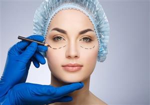  طبيب يوضح حقيقة خطورة أنواع محددة من عمليات التجميل على الحياة