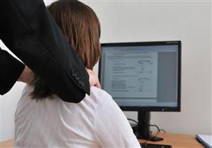  كيف تتعاملين مع مسؤولك المتحرش؟