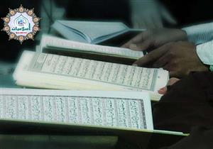 ما حكم الاجتماع في ذكرى الوفاة سنويا لقراءة القرآن؟