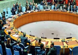 مجلس الأمن يحظر صادرات من كوريا الشمالية بقيمة مليار دولار