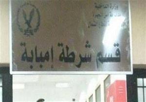 أنقذها منشور على "فيسبوك".. حكاية تعذيب "رضيعة إمبابة" على يد أمها