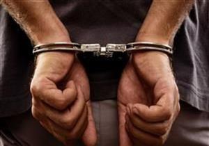 القبض على عاطل أطلق النار على 4 أشخاص في الساحل