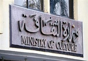 فعاليات اليوم.. فرقة "منى بوركهارد" بدار الأوبرا وليلة فى حب القليوبى