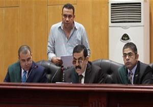 14 أكتوبر.. الحكم على 14 متهماً بقضية "قطع طريق أسيوط"