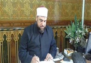 وكيل أوقاف الإسكندرية: دماء الشهداء ترسم المستقبل