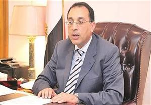 المجر تقرر إدخال التعليم العسكري الالزامي في المدارس 