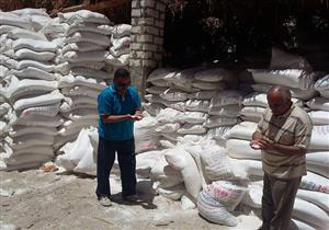 ضبط صاحب مطحن وبحوزته 22 طن ملح طعام مجهول المصدر في البحيرة 