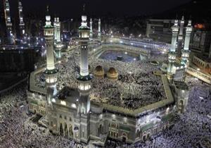 السعودية ترحب بالحجاج.. وتوجيهات ملكية لضمان أمنهم