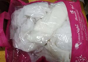 بالصور.. ضبط حشيش وترامادول داخل "فستان زفاف" قبل شحنه للإمارات