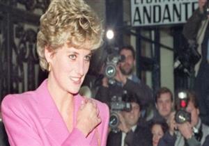 كيف تباينت الآراء بشأن الفيلم الوثائقي عن ديانا