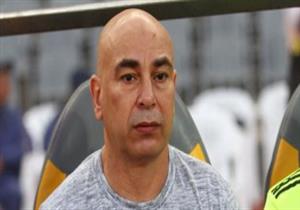 مدفع رمضان (9).. "سوبر هاتريك" حسام حسن