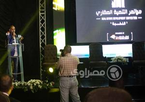 مسؤول: صدور اللائحة التنفيذية لقانون الاستثمار خلال أسابيع