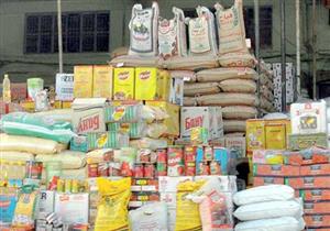 "بقالي التموين": بدء صرف مقررات سبتمبر وسلع فارق نقاط الخبز