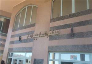 200 مصاب بجروح "الذبح" أول أيام عيد الأضحى في الإسماعيلية