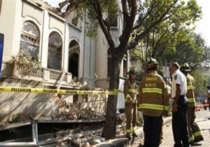 ارتفاع حصيلة ضحايا أكبر زلزال يضرب المكسيك منذ قرن إلى 90 قتيلا