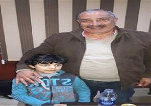 بعد سجن الخاطفين 15 عاما.. أسرة الطفل "يوسف" بكفر الشيخ: "القضاء أعاد حقنا"