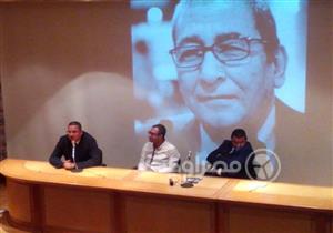 مكتبة الإسكندرية تكرم اسم الراحل "سمير فريد": رحل الجسد وظلت السيرة – (صور)