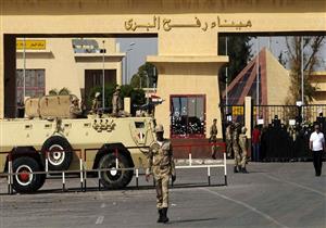 مصر تفتح معبر رفح مع قطاع غزة لعودة الحجاج الفلسطينيين