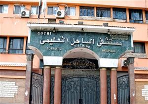 الصحة تشكل لجنة للتحقيق في وفاة أطفال بمستشفى الساحل بسبب "ميكروبات"