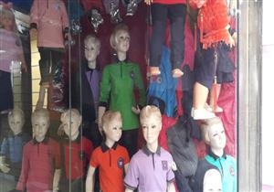 القميص بـ30 جنيها والبنطلون بـ40.. أسعار ملابس المدرسة في "العتبة"