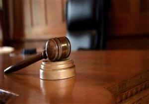 تأجيل محاكمة 23 متهماً بقضية "أنصار الشريعة " لـ  25 سبتمبر