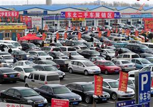 الدول العربية استوردت في 2016 سيارات صينية بـ26.5 مليار جنيه