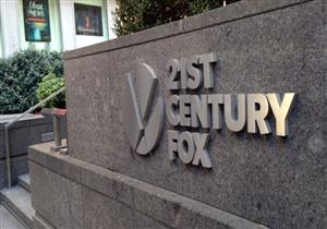 بريطانيا تدرس إحالة صفقة قناة "سكاي" لـ"مكافحة الاحتكار"