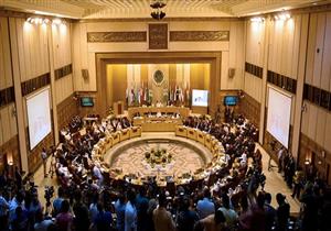 وزراء الخارجية العرب يؤكدون دعم الحكومة الشرعية باليمن