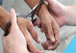 بعد 6 سنوات من هروبه.. ذهب للاطمئنان على أسرته فوجد الشرطة في انتظاره