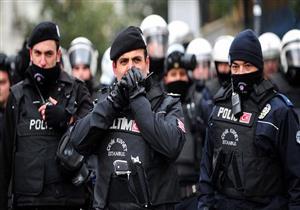 الأمن التركي يوقف 10 أجانب للاشتباه في انتمائهم لداعش 