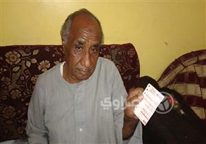  بالمستندات - فاتورة كهرباء بـ 51 ألف جنيه لمواطن بأسوان.. وصاحبها: لو بعت بيتي لن يكفي للسداد 