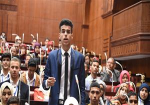 "القاهرة" تحتفل بمرور 18 عامًا على برلمان الطلائع