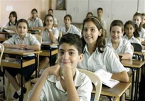 التعليم تصدر منشورًا أمنيًا لجميع المديريات بشأن الأمراض المعدية