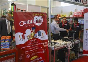 وزير التموين يعلن تفاصيل معرض "أهلا مدارس".. الإثنين