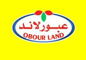 "عبور لاند" ترفع أسعار منتجاتها للمرة الثانية في أسبوعين