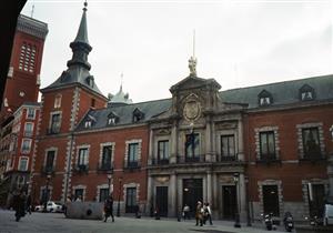 إسبانيا: هجمات الحوثيين في البحر الأحمر انتهاك لحرية الملاحة