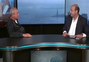 ساويرس لـ عمرو أديب: "الفلوس وحدها لا تسعد الإنسان" -فيديو